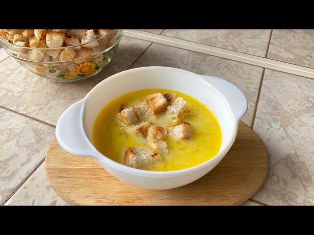 Ароматный сливочно-луковый суп