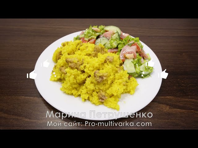 Вкусная пшенная каша с фаршем в мультиварке