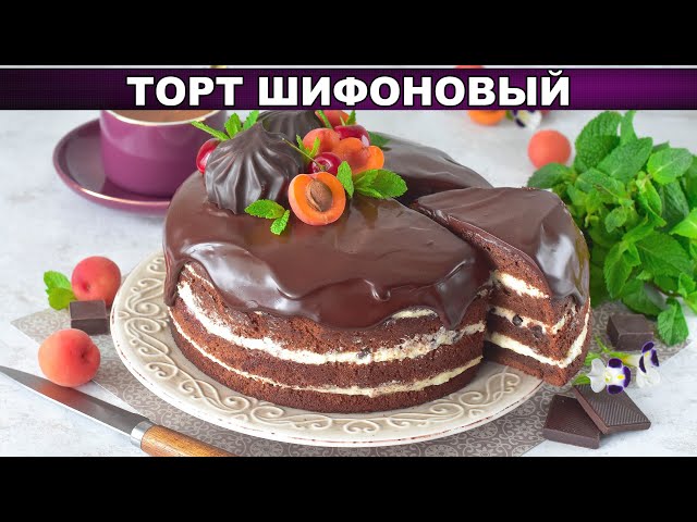 Домашний бисквитный торт с заварным кремом и конфитюром