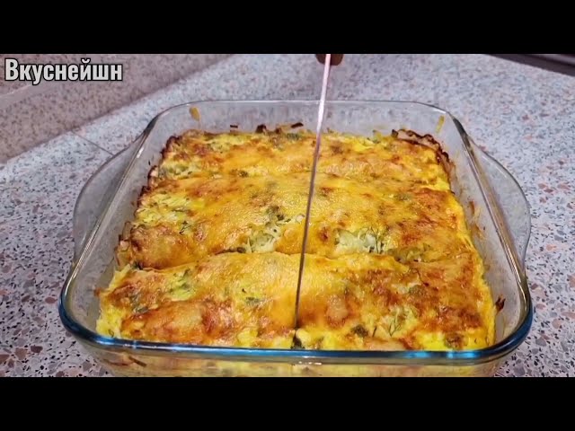 Вкусная запеканка из капусты