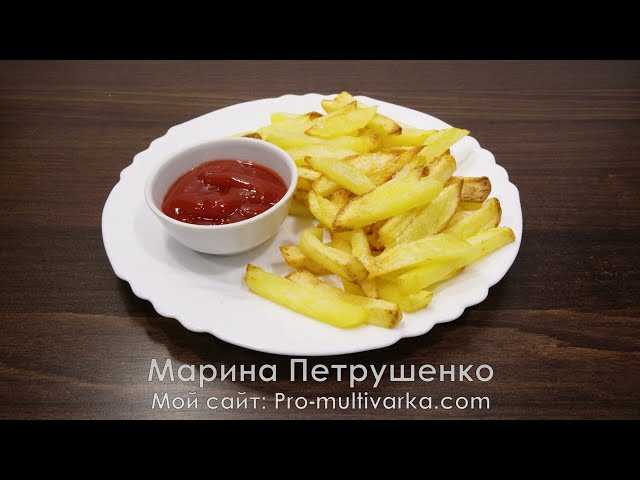 Вкусный картофель фри в аэрогриле
