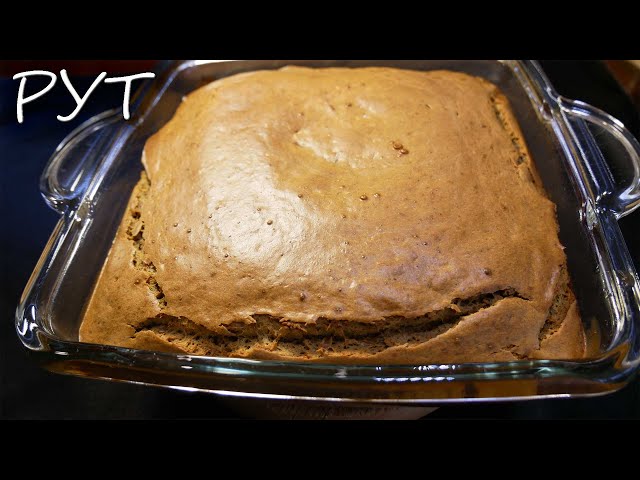 Мягкий пирог с куриной печенью