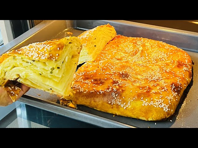 Быстрый пирог с сыром и зелёным луком