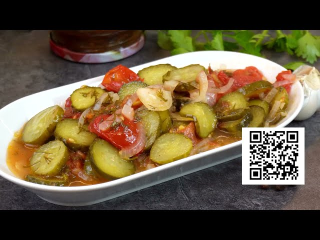 Салат «Вкус лета»