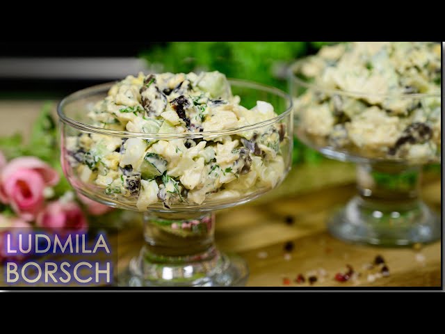 Салат с курицей, огурцами и черносливом