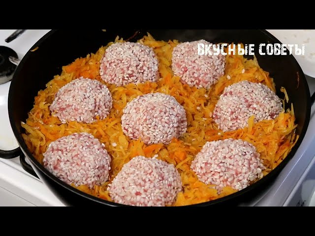 Простые и вкусные мясные ежики с рисом