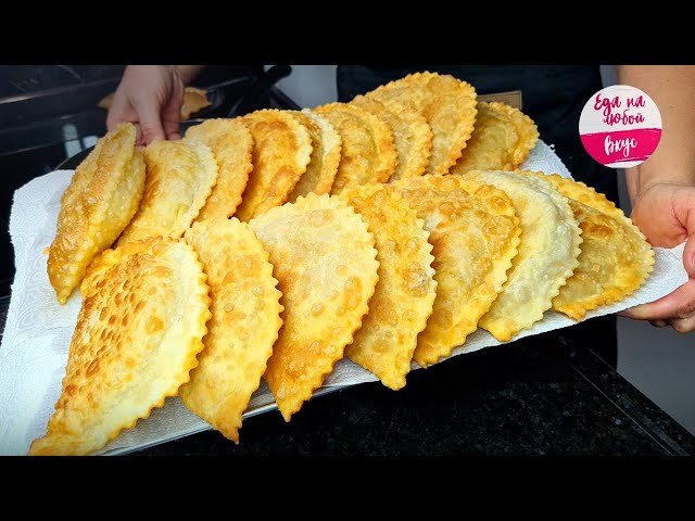 Чебуреки с мясом из быстрого теста