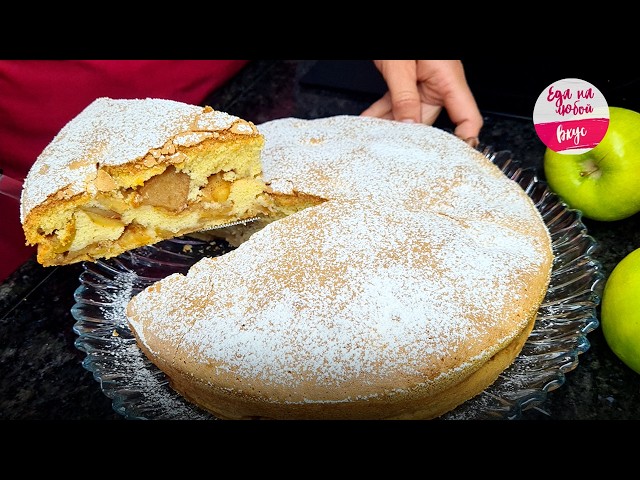 Яблочный пирог с корицей