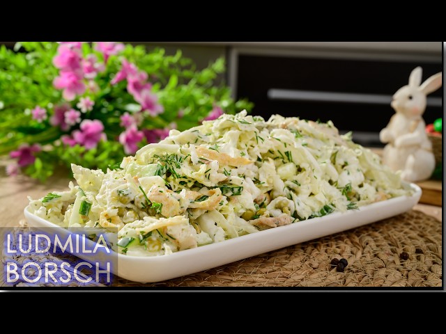 Салат с пекинской капустой и куриным филе