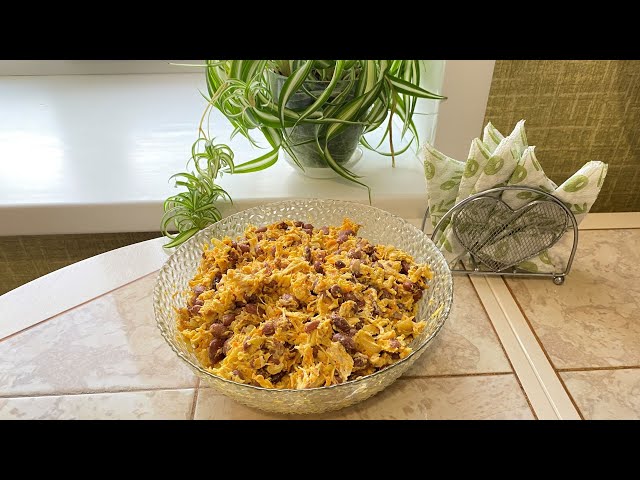 Салат с фасолью и мясом по-домашнему