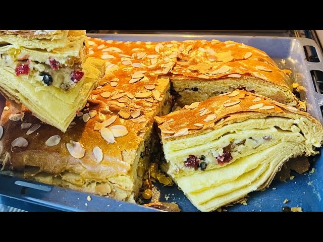 Слоеный пирог с сухофруктами