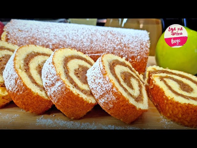 Яблочный рулет с корицей