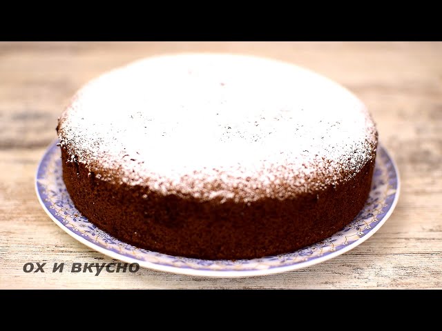 Медовый пирог с пряностями