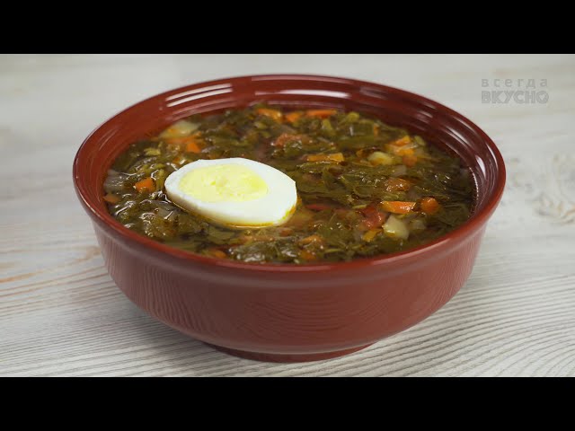 Куриный суп с крапивой