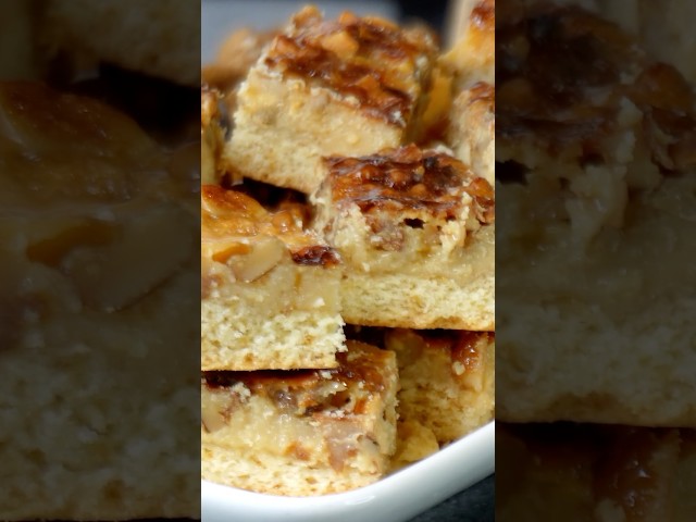 Ароматный пирог со сгущёнкой и орехами