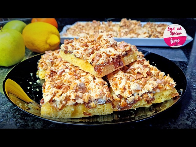 Лимонный пирог с безе и орехами