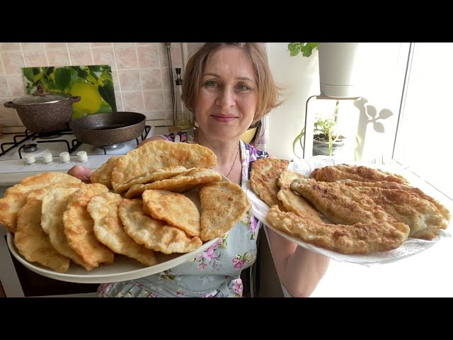 Домашние чебуреки с мясом