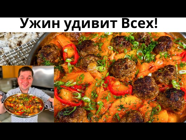 Сытная запеканка из говяжьего фарша с капустой и картофелем