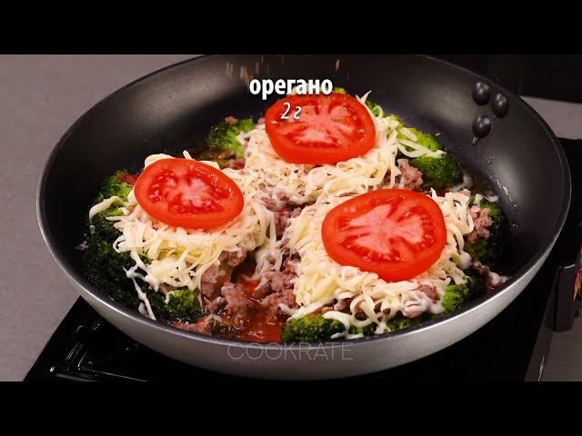 Горячая запеканка с брокколи, мясным фаршем и сырным соусом