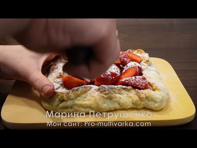 Галета с ягодами в аэрогриле к чаю