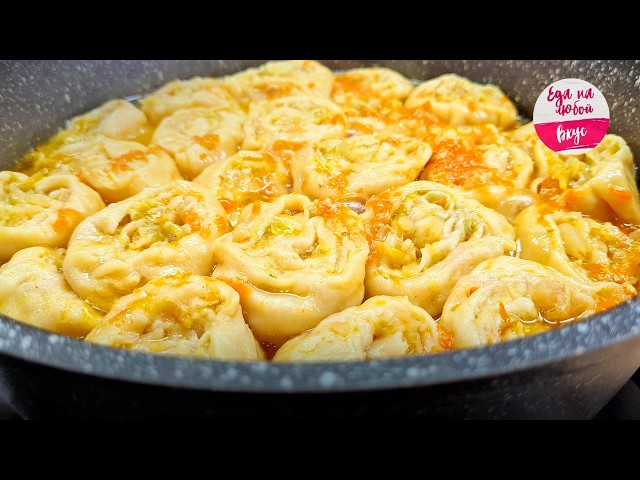 Штрудли с мясом и капустой