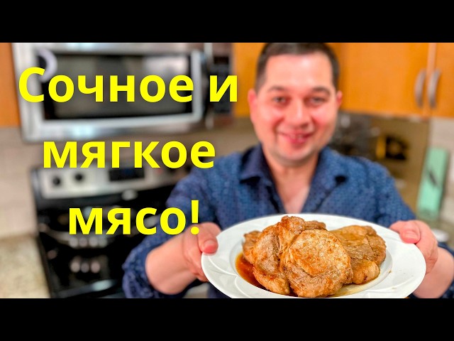 Свинина в ароматном маринаде с салатом из огурцов