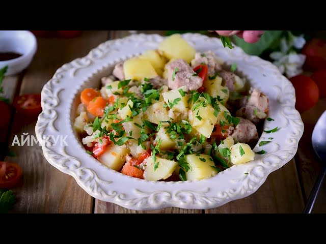 Жаркое из свинины в афганском казане
