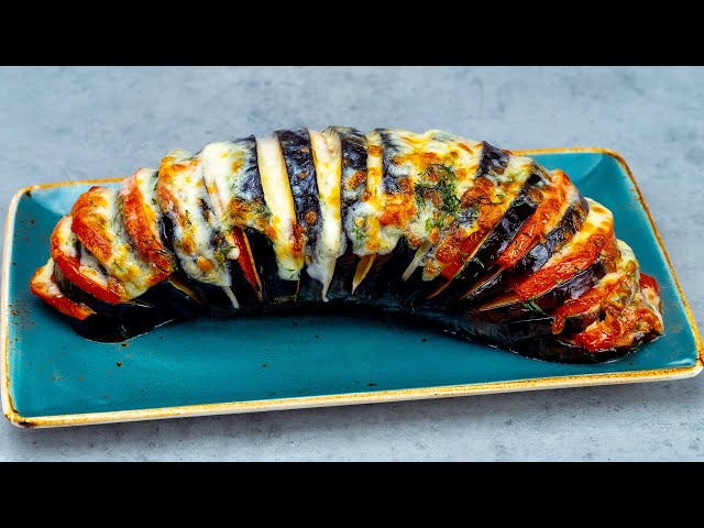 Баклажаны с помидорами и сыром под соусом бешамель
