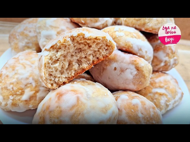 Банановые пряники с корицей