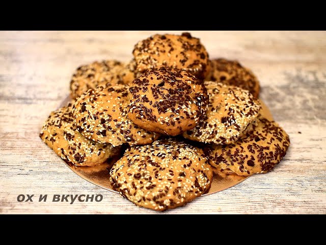 Овсяное печенье с шоколадом и изюмом