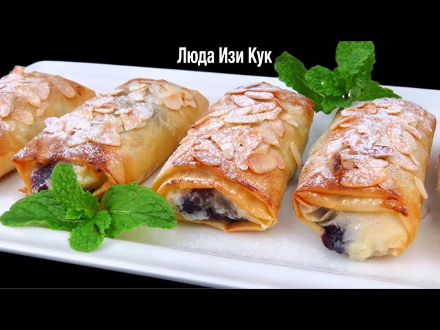 Хрустящие пирожные с заварным кремом и ягодами