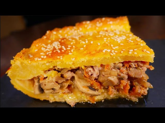 Песочный пирог с мясом и овощами