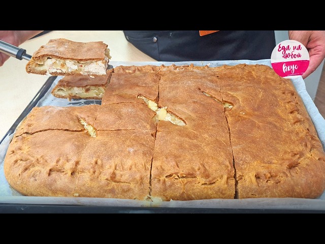 Пирог на кефире с курицей и картофелем