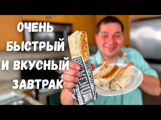 Рулет из лаваша с фасолью, грибами и шпинатом