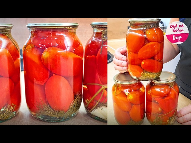 Маринованные помидоры в литровой банке