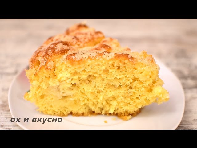 Сахарный пирог с нежной начинкой