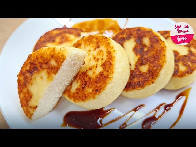 Классические сырники из творога