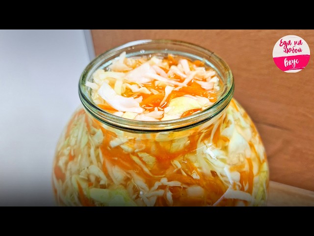 Хрустящая квашеная капуста
