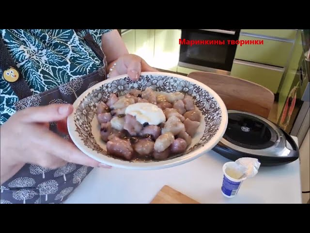 Домашние галушки с паслёном