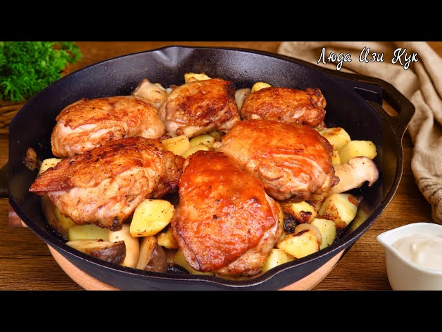 Куриные бедра с медовой глазурью