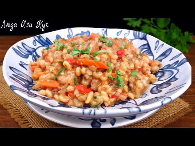 Перловая каша с мясом и овощами