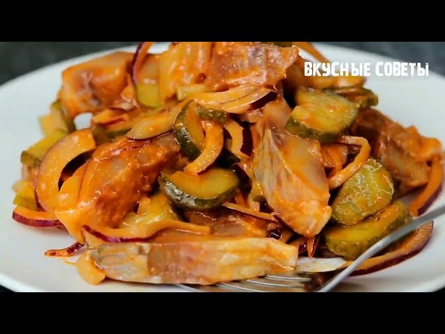 Салат из сельди с хреном и яблоком