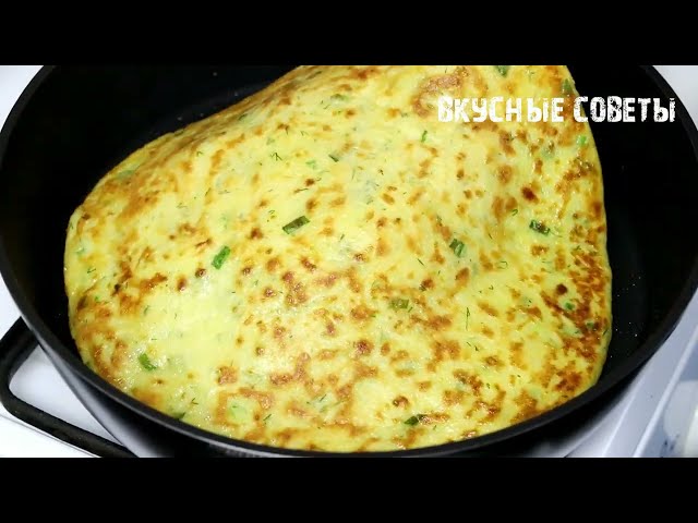 Картофельные блины с зеленью