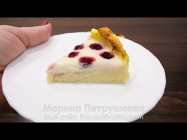 Творожная запеканка с ягодами в аэрогриле