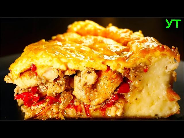 Пирог с курицей, картофелем и овощами Пирог с курицей, картофелем и овощами