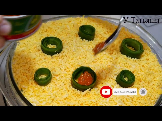 Салат с кальмарами, яйцами и сыром