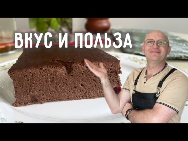 Банановый брауни с клюквой Банановый брауни с клюквой