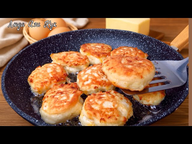 Сырные оладьи на кефире