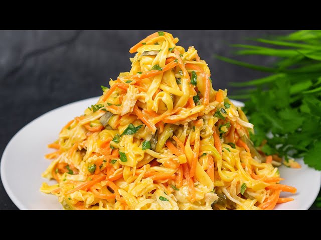 Салат с курицей и морковью по-корейски Салат с курицей и морковью по-корейски
