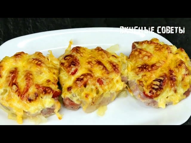 Мясо по-барски